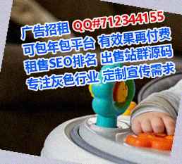 郫都代怀保安公司